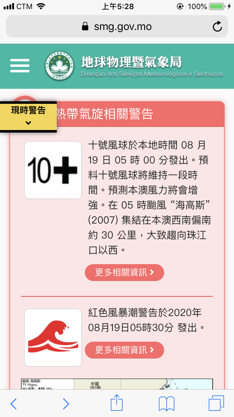 6AE5B84F-01B9-4944-9F80-D09AADBD31C8.png